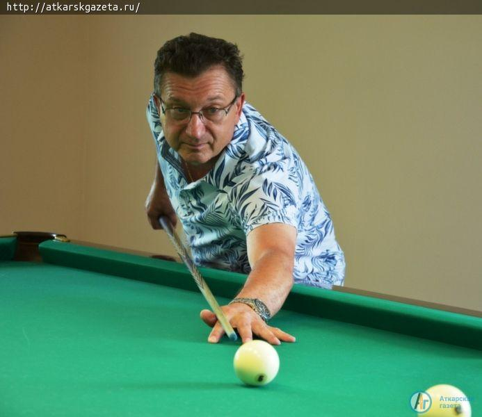 В Аткарске открылся турнир по русскому бильярду (ФОТО)