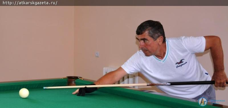 В Аткарске открылся турнир по русскому бильярду (ФОТО)