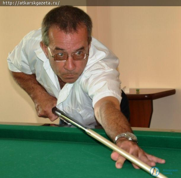 В Аткарске открылся турнир по русскому бильярду (ФОТО)