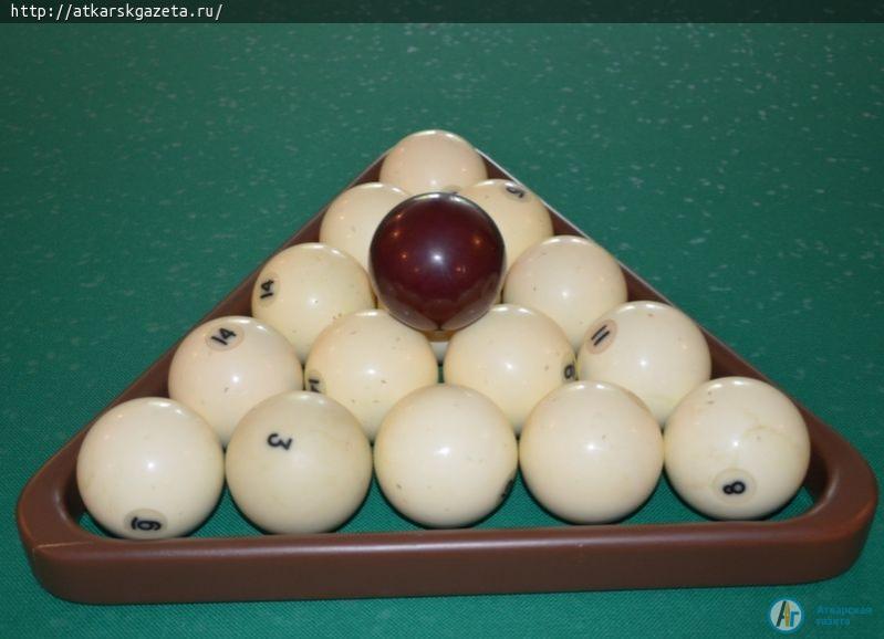 В Аткарске открылся турнир по русскому бильярду (ФОТО)
