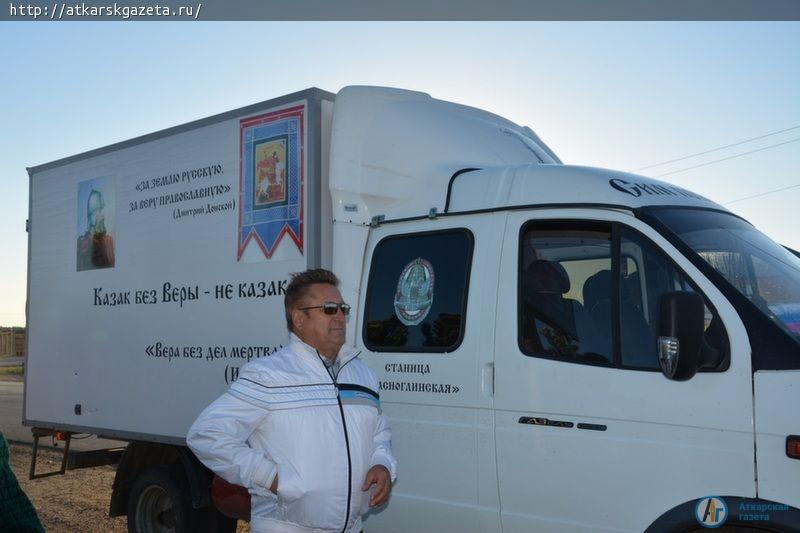 В Аткарске пребывает Ташлинская икона Божьей Матери «Избавительница от бед» (ФОТО)
