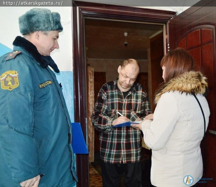 В Аткарске проходят рейды по проверке безопасности эксплуатации отопительных систем