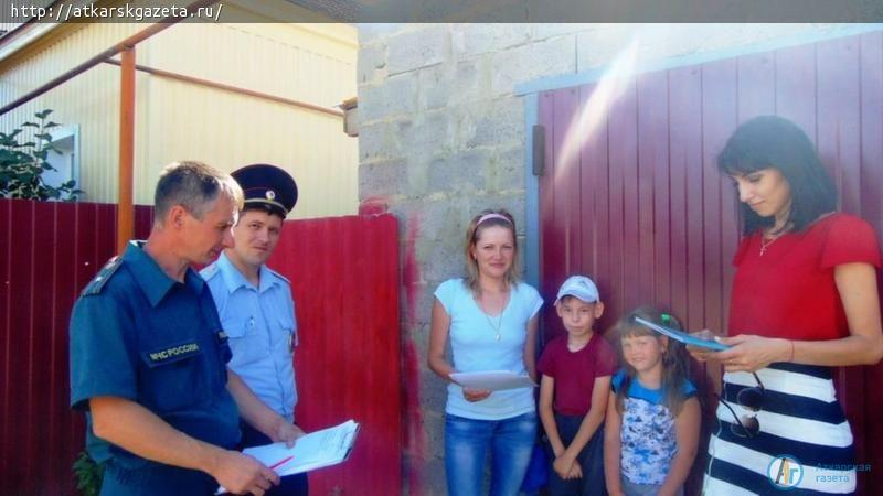 В Аткарске прошел рейд по проверке соблюдения мер пожарной безопасности