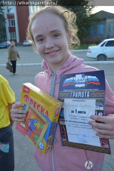В Аткарске прошел второй этап соревнований по роллер спорту (ФОТО)