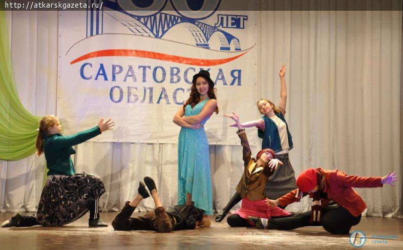 В Аткарске прошли зональные туры областных конкурсов «Золотой микрофон» и «Звездная мозаика» (ФОТО)