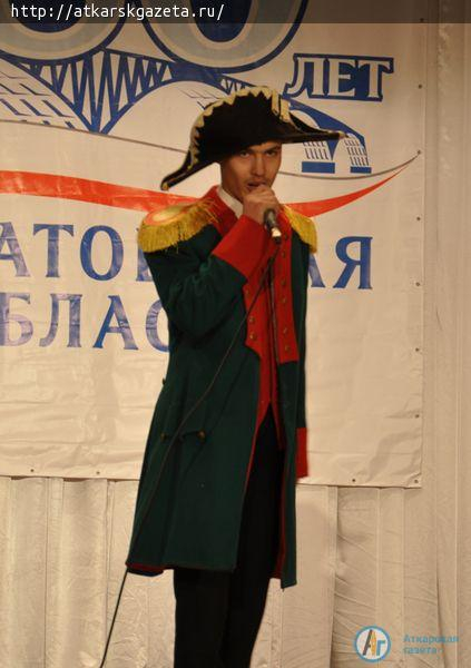 В Аткарске прошли зональные туры областных конкурсов «Золотой микрофон» и «Звездная мозаика» (ФОТО)