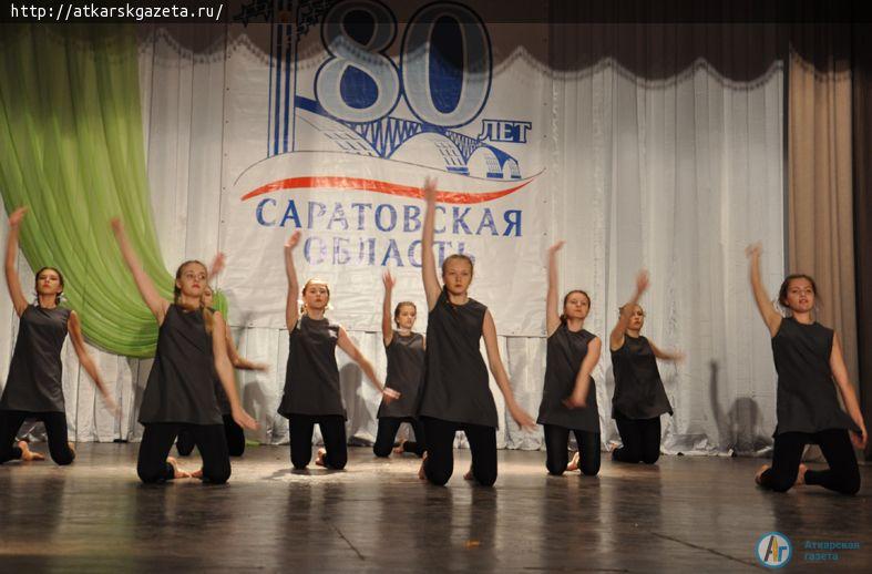 В Аткарске прошли зональные туры областных конкурсов «Золотой микрофон» и «Звездная мозаика» (ФОТО)