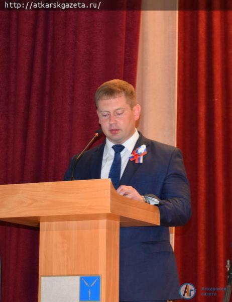 В Аткарске прошло торжественное мероприятие ко Дню России