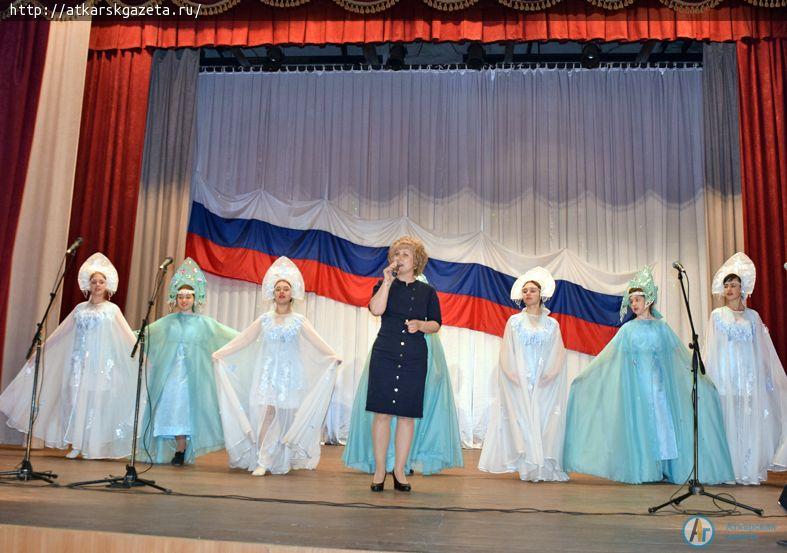 В Аткарске прошло торжественное мероприятие ко Дню России
