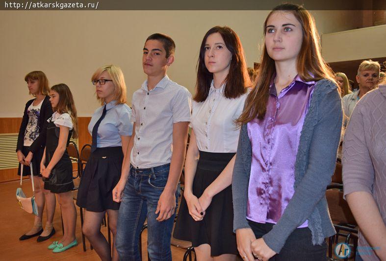 В Аткарске прошло торжественное мероприятие ко Дню России