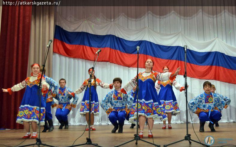 В Аткарске прошло торжественное мероприятие ко Дню России