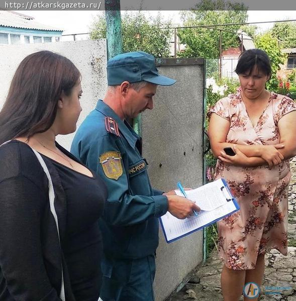 В Аткарске проверили пожарную безопасность в местах проживания многодетных семей