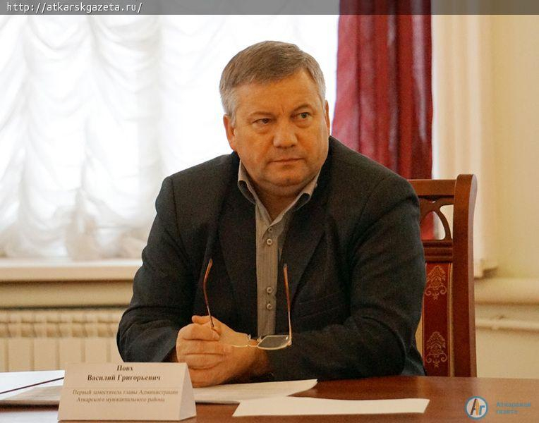 В Аткарске создан совет по развитию малого и среднего бизнеса
