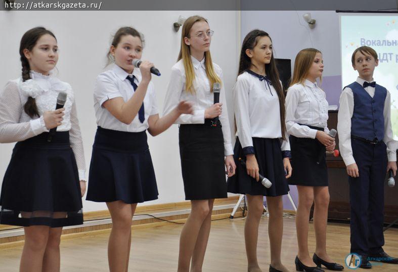 В Аткарске стартовал районный этап конкурса «Учитель года» (ФОТО)