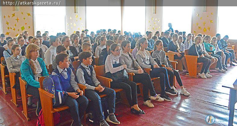 В Аткарске высадился «Правовой десант»
