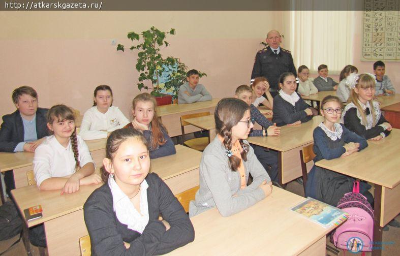 В Аткарске высадился «Правовой десант»