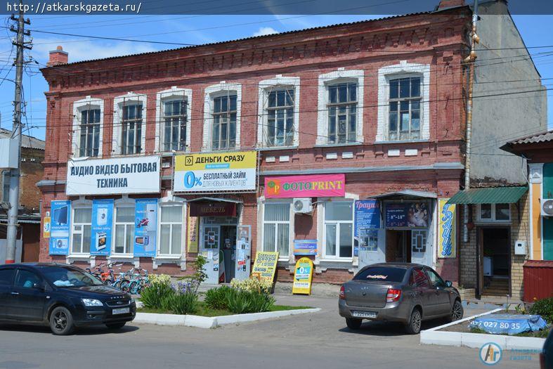 В Аткарске запретили закрывать окна вывесками