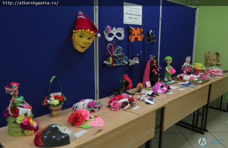 В аткарской школе №8 прошел конкурс театральных масок и кукол