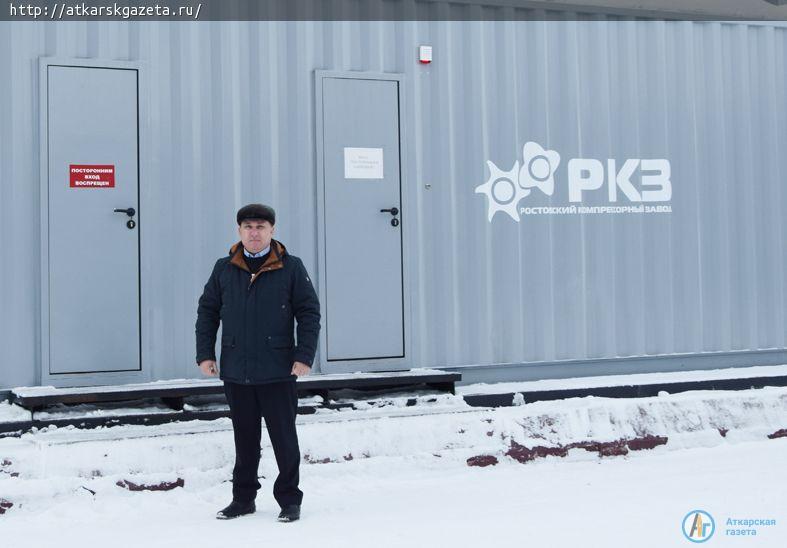 В Аткарском вагонном депо введено в эксплуатацию новое оборудование