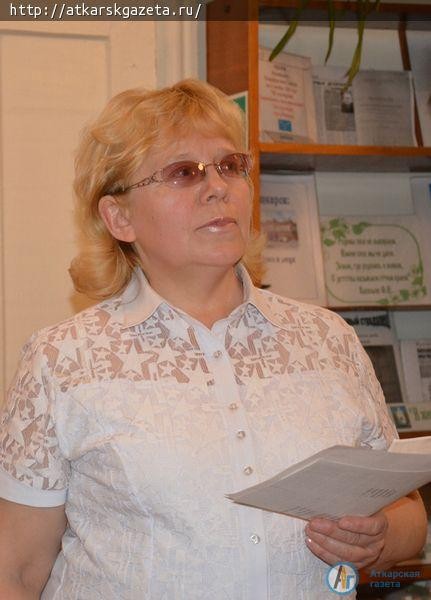 В библиотеке читали стихи аткарского знаменосца (ФОТО)