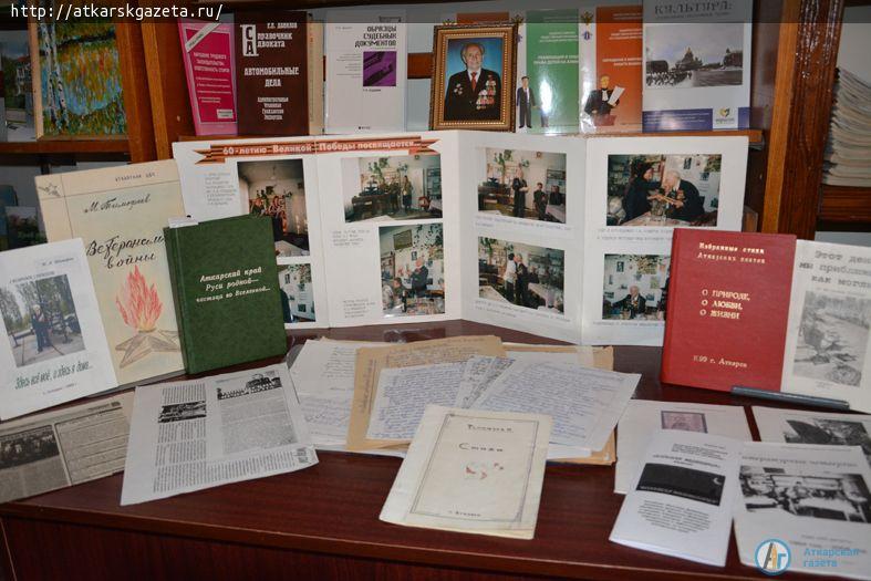 В библиотеке читали стихи аткарского знаменосца (ФОТО)