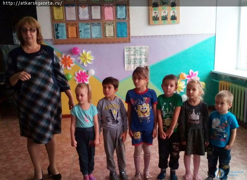 В Большой Екатериновке педагогам посвятили поздравительную песню