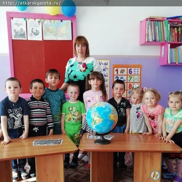В Большой Екатериновке прошел День земли