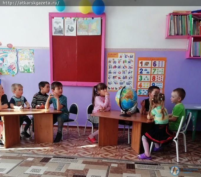 В Большой Екатериновке прошел День земли
