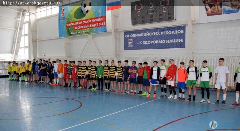 В борьбе за Кубок города по мини-футболу аткарчане заняли второе место