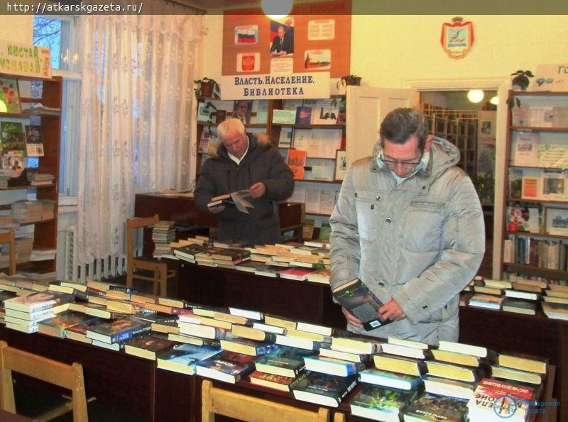 В Центральной библиотеке открыта выставка книжных новинок