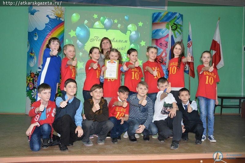 В Центре детского творчества прошел конкурс агитбригад «Мы за!..» (ФОТО)