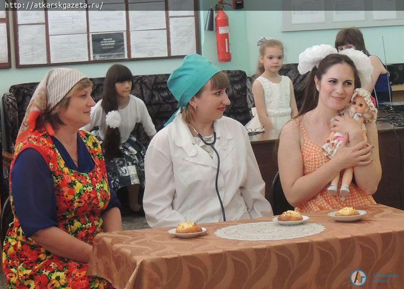 В Центре соцобслуживания прошел День семьи