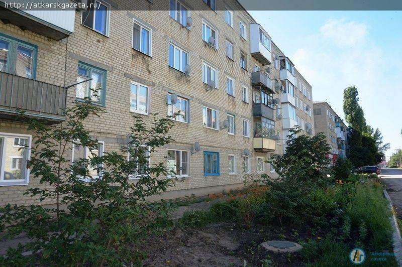 В четырех многоквартирных домах Аткарска улучшено качество водоотведения