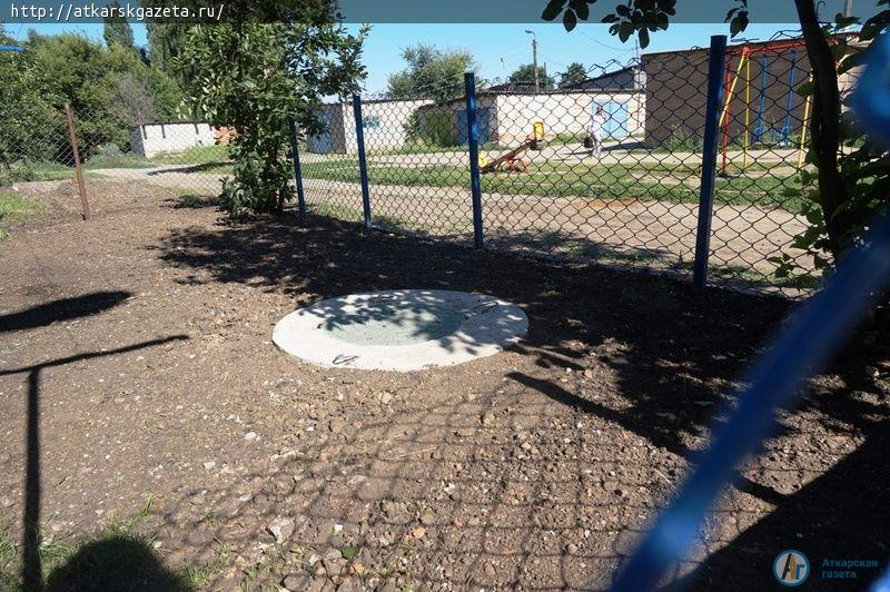 В четырех многоквартирных домах Аткарска улучшено качество водоотведения