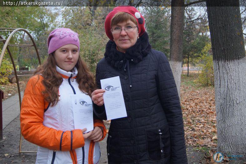 В День белой трости волонтеры «Молодежь плюс» провели акцию