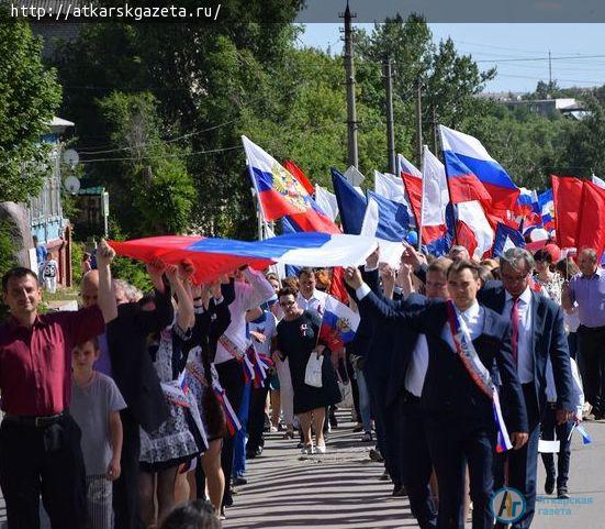 В День флага в аткарское небо взлетит сердце в цветах триколора