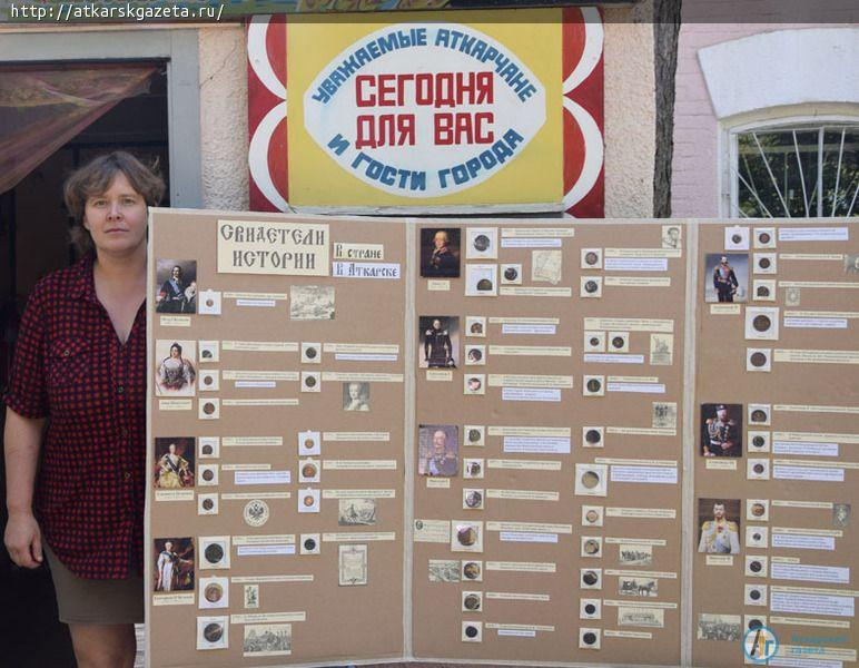 В День города аткарчане познакомились с книжными раритетами (ФОТО)