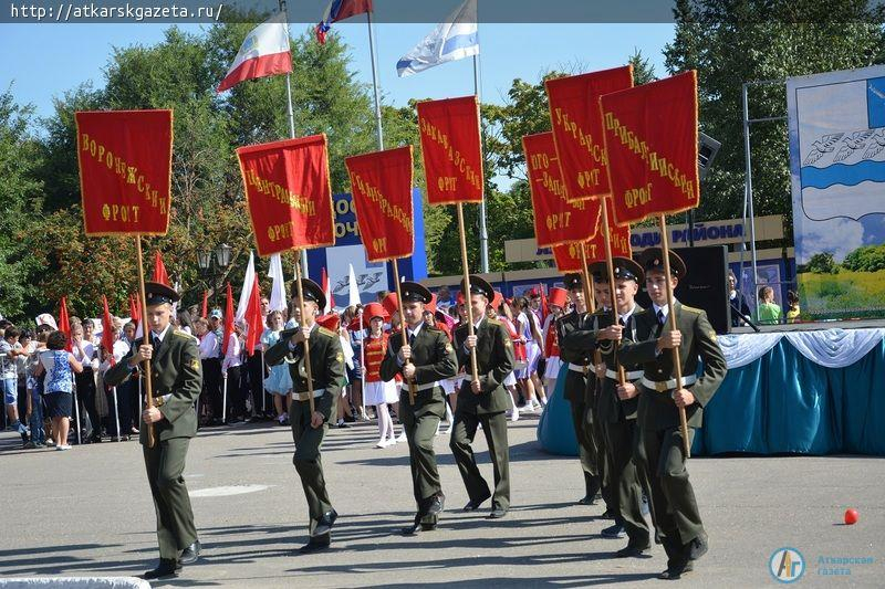 В День города наградили заслуженных аткарчан и вспомнили вехи истории (ФОТОРЕПОРТАЖ)