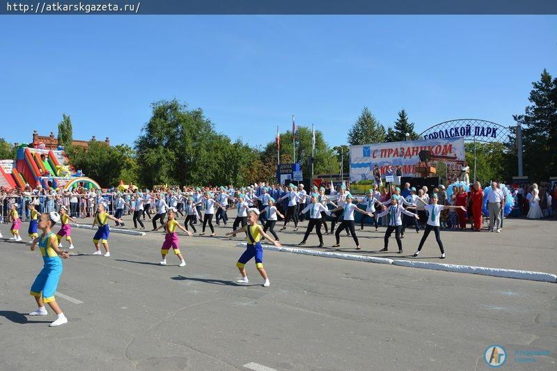 В День города наградили заслуженных аткарчан и вспомнили вехи истории (ФОТОРЕПОРТАЖ)