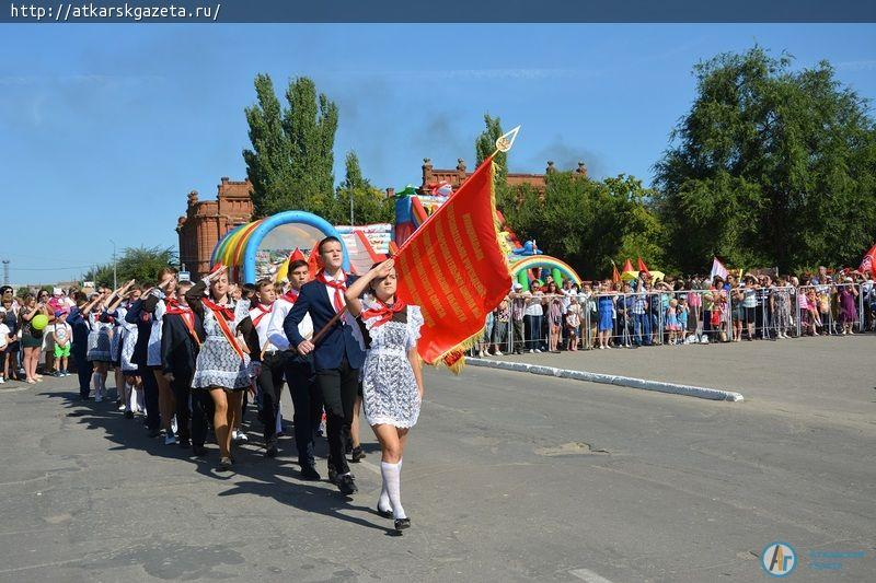 В День города наградили заслуженных аткарчан и вспомнили вехи истории (ФОТОРЕПОРТАЖ)