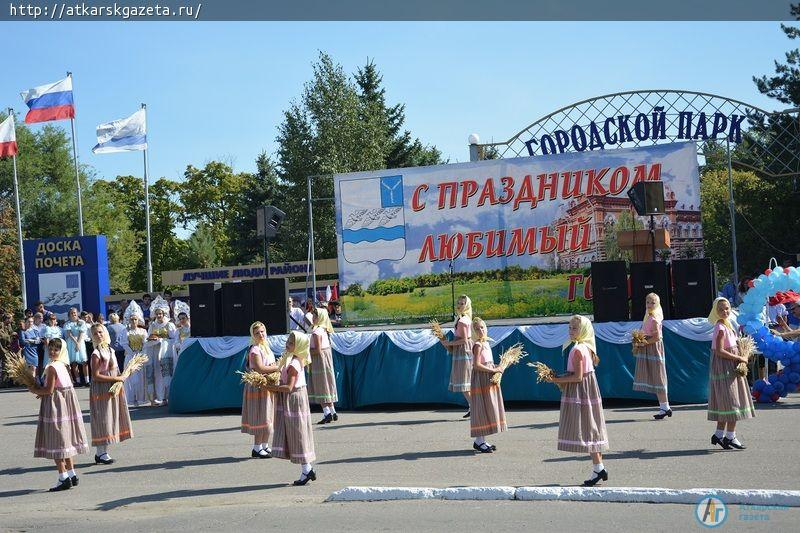 В День города наградили заслуженных аткарчан и вспомнили вехи истории (ФОТОРЕПОРТАЖ)