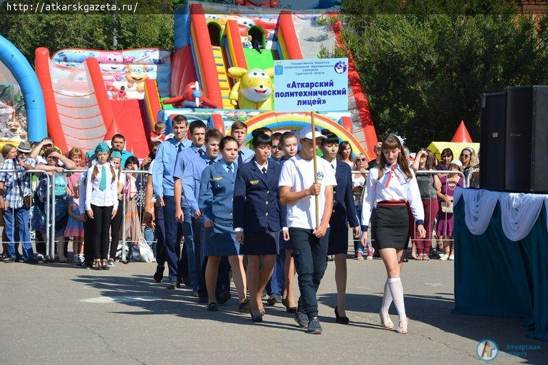 В День города наградили заслуженных аткарчан и вспомнили вехи истории (ФОТОРЕПОРТАЖ)