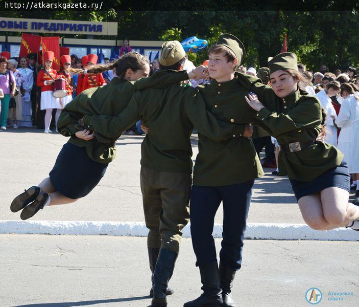 В День города наградили заслуженных аткарчан и вспомнили вехи истории (ФОТОРЕПОРТАЖ)