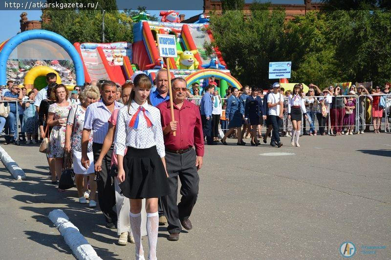 В День города наградили заслуженных аткарчан и вспомнили вехи истории (ФОТОРЕПОРТАЖ)