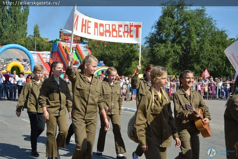 В День города наградили заслуженных аткарчан и вспомнили вехи истории (ФОТОРЕПОРТАЖ)