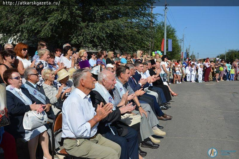 В День города наградили заслуженных аткарчан и вспомнили вехи истории (ФОТОРЕПОРТАЖ)