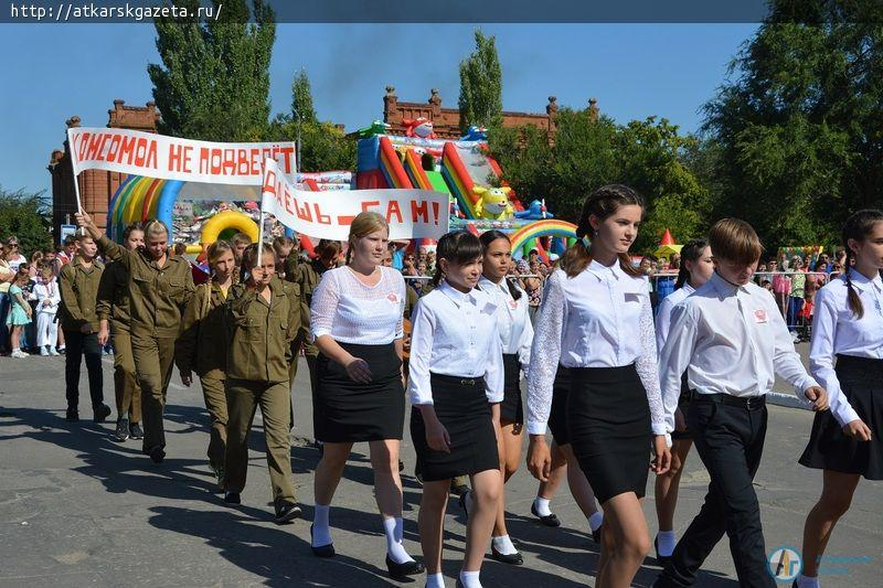 В День города наградили заслуженных аткарчан и вспомнили вехи истории (ФОТОРЕПОРТАЖ)