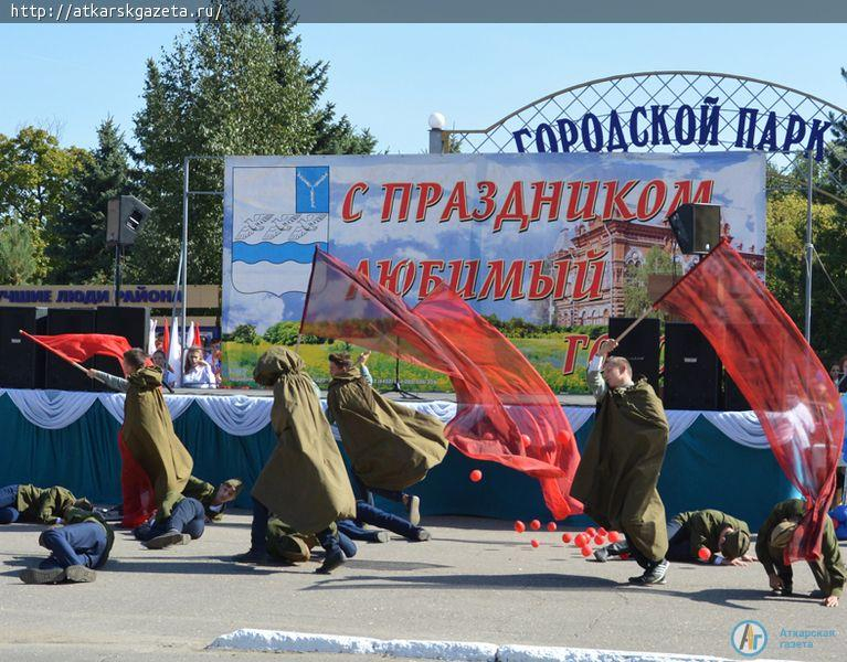 В День города наградили заслуженных аткарчан и вспомнили вехи истории (ФОТОРЕПОРТАЖ)