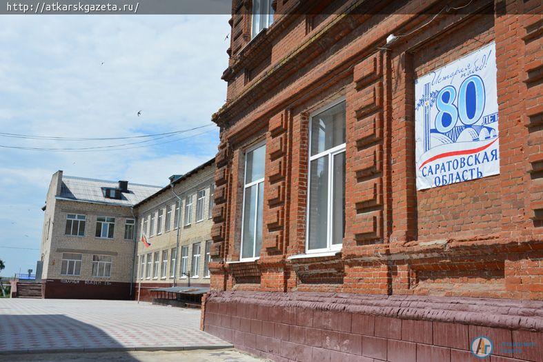 В День города награды получат победители городских конкурсов по благоустройству (ФОТО)