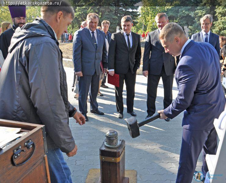 В День города состоялась торжественное открытие обновленного парка (ФОТО)